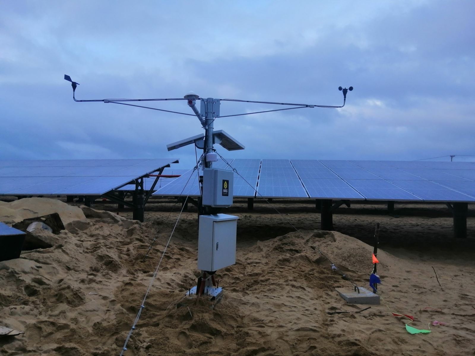 WEATHER MONITORING SYSTEM  AT PHU MY SOLAR POWER PROJECT